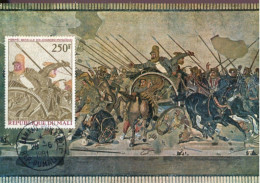 X506 Mali, Maximum Card 1981, Showing The Mosaic Battle Between Alexander The Great And King Dario - Archaeology