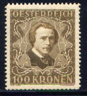 AUSTRIA, NO. B56, MLH - Unused Stamps