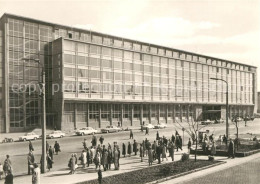 73101974 Leipzig Hauptpostamt Karl Marx Platz Leipzig - Leipzig