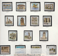 Grece N° 1680 A à 1694 A** Série Villes Et Prefectures - Unused Stamps
