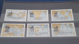 REF A3374 FRANCE NEUF** - Collections