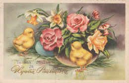 OSTERN HUHN EI Vintage Ansichtskarte Postkarte CPA #PKE409.DE - Ostern