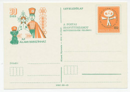 Postal Stationery Hungary 1978 Family - Dog - Otros & Sin Clasificación