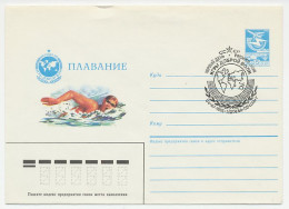 Postal Stationery Soviet Union 1986 Swimming - Sonstige & Ohne Zuordnung