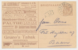 Particuliere Briefkaart Geuzendam DR4 - Material Postal