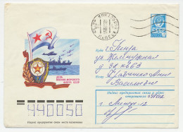 Postal Stationery Soviet Union 1987 Soviet Navy - Military Sea Fleet - Militaria