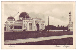 Postcard Netherlands Indies 1918 New Misigit Medan - Mosque - Autres & Non Classés