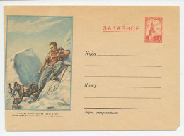 Postal Stationery Soviet Union 1954 Mountaineering - Other & Unclassified