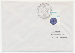 Cover / Postmark Netherlands 1978 Masonic Lodge Fides Mutua - Freimaurerei