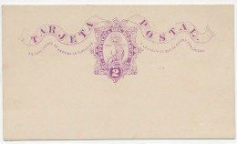 Postal Stationery Paraguay Lion - Autres & Non Classés