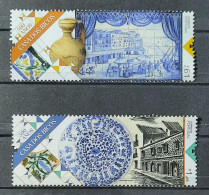 2023 - Portugal - MNH - 500 Years Of "Casa Dos Bicos" (from Time Of Portuguese Discoveries) - 2 Stamps - Nuevos