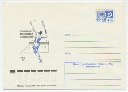 Postal Stationery Soviet Union 1977 Tennis - Autres & Non Classés