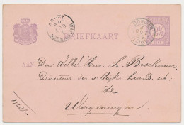 Kleinrondstempel Dongen 1889 - Unclassified