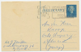 Transorma S Hertogenbosch - J S - 1952 - Unclassified