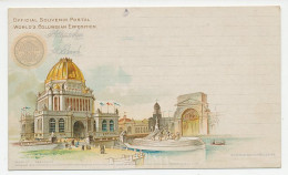 Postal Stationery USA 1893 World S Columbian Exposition - Water Fountain - Administration  - Non Classés