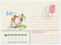 Postal Stationery Soviet Union 1980 Olympic Games Moscow 1980 - Hockey - Other & Unclassified