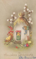 EASTER CHICKEN EGG Vintage Postcard CPA #PKE089.GB - Ostern