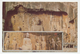 Maximum Card China 1993 Longmen Grottoes - Buddha - Otros & Sin Clasificación