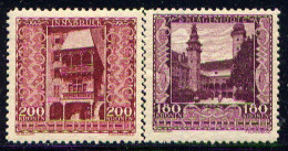 AUSTRIA, NO.'S B60-B61, MLH - Unused Stamps