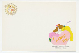 Postal Stationery China 1992 I Love You - Cat - Non Classés
