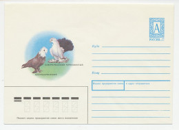 Postal Stationery Russia 1994 Bird - Pigeon - Dove - Otros & Sin Clasificación