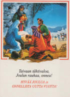SAINT Gesù Bambino Cristianesimo Religione Vintage Cartolina CPSM #PBP846.IT - Altri & Non Classificati