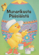 PASQUA UOVO Vintage Cartolina CPSM #PBO206.IT - Easter