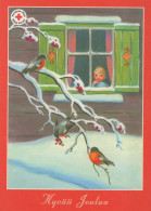 Buon Anno Natale UCCELLO Vintage Cartolina CPSM #PAY683.IT - Neujahr