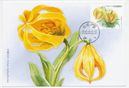 Maximum Card China 2003l Lily - Lilium Lophophorum - Otros & Sin Clasificación