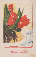 ANGELO Buon Anno Natale Vintage Cartolina CPSMPF #PAG798.IT - Angeles