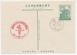 Postcard / Postmark Taiwan / China 1948 Scouting - Andere & Zonder Classificatie