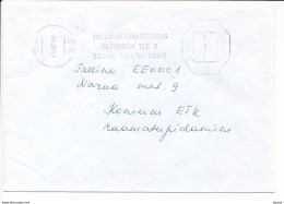 Meter Cover / Soviet Style - 14 July 1995 Tallinn Meat Industry - Estonia