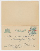 Briefkaart G. 146 II Edam - Wenen Oostenrijk 1933 - Postal Stationery