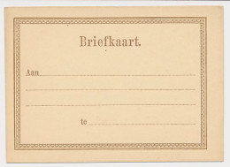 Briefkaartformulier G. II - Postal Stationery