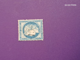 Timbre Cérès N° 60 Avec Oblitération GC - 1871-1875 Cérès