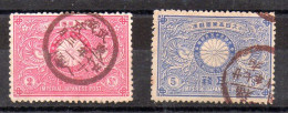 Japón Serie Nº Yvert 87/88 O - Used Stamps