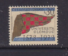 CZECHOSLOVAKIA  - 1973 Olomouc University 30h Never Hinged Mint - Nuovi