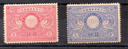 Serie De Japón N ºYvert 87/88 * - Unused Stamps