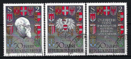 ÖSTERREICH Komplettsatz ANK-Nr. 1303 - 1305 - 50 Jahre Republik Österreich Gestempelt - Siehe Bild - Used Stamps
