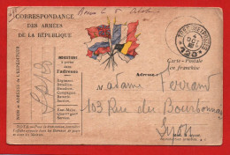 (RECTO / VERSO) CARTE CORRESPONDANCE DES ARMEES DE LA REPUBLIQUE LE 04/10/1918 - TRESOR ET POSTES SECTEUR POSTAL 120 - Brieven En Documenten