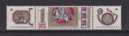 CZECHOSLOVAKIA  - 1973 Stamp Day 1k Never Hinged Mint - Ungebraucht