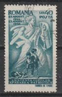 1945 - Garde D'enfants / Défense Patriotique Mi No 897 - Oblitérés