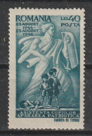 1945 - Garde D'enfants / Défense Patriotique Mi No 897 - Oblitérés