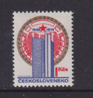 CZECHOSLOVAKIA  - 1974 Economic Assistance 1k Never Hinged Mint - Ongebruikt