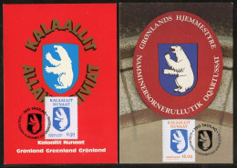 GREENLAND (2023) Carte S Maximum Card S - Coat Of Arms, Definitives 2023, Blason, Wappen, Escudo, Ours, Bear, Bären - Maximum Cards