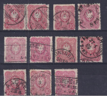 Timbres  Allemagne Deutsche - Altri & Non Classificati