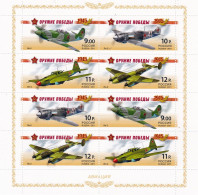 Militaria, Russie,2011 Avions De Chasses Soviétiques Conflit 1939 1945 - Militaria