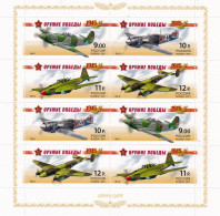 Militaria, Russie,2011** TTB Avions De Chasses Soviétiques Conflit 1939 1945 - Militaria