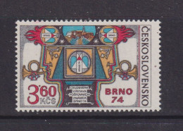 CZECHOSLOVAKIA  - 1974 Brno Stamp Exhibition 3k60 Never Hinged Mint - Unused Stamps