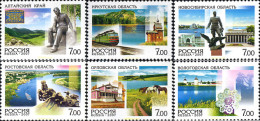 215451 MNH RUSIA 2007 REGIONES RUSAS - Unused Stamps